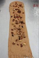 杂粮吐司的做法 步骤2