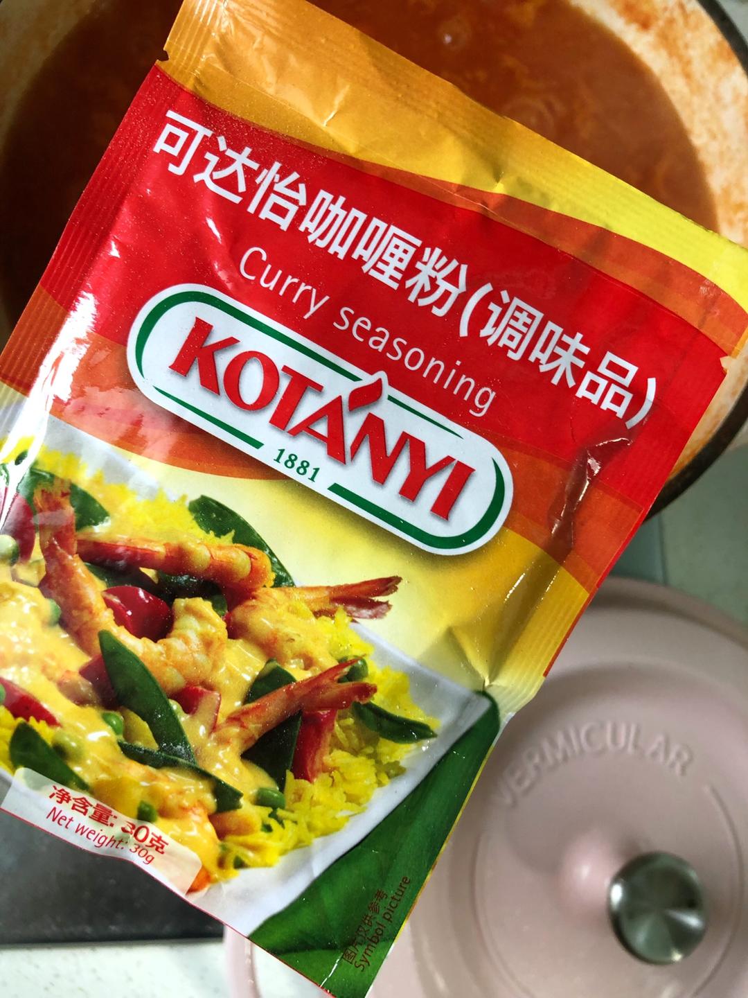 无水低卡咖喱浓汁