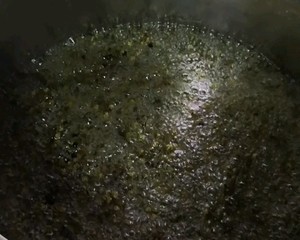 简单易学正宗花椒油的做法 步骤10