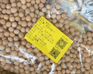 正宗重庆豌杂面(重庆小面)的做法 步骤4