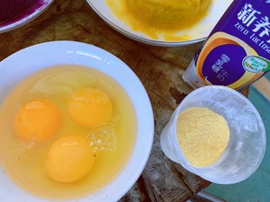 鸡蛋紫薯南瓜卷的做法 步骤3