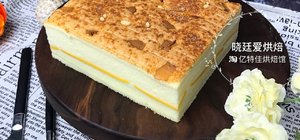 西点(蛋糕……)的封面