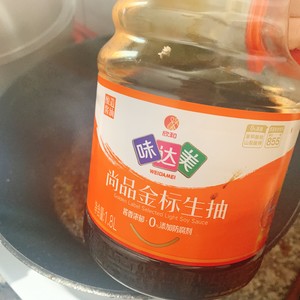 正宗重庆豌杂面(重庆小面)的做法 步骤20