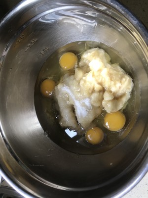 香蕉坚果蛋糕的做法 步骤3
