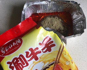 洗碗机食谱-酸菜羊肉、金针菇肥牛、温泉蛋的做法 步骤2