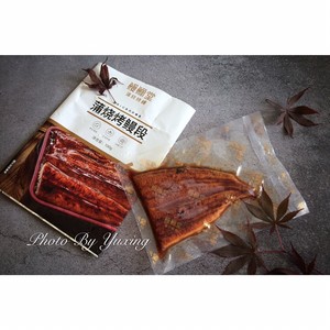 鳗鱼蔬菜鸡蛋饼卷的做法 步骤2