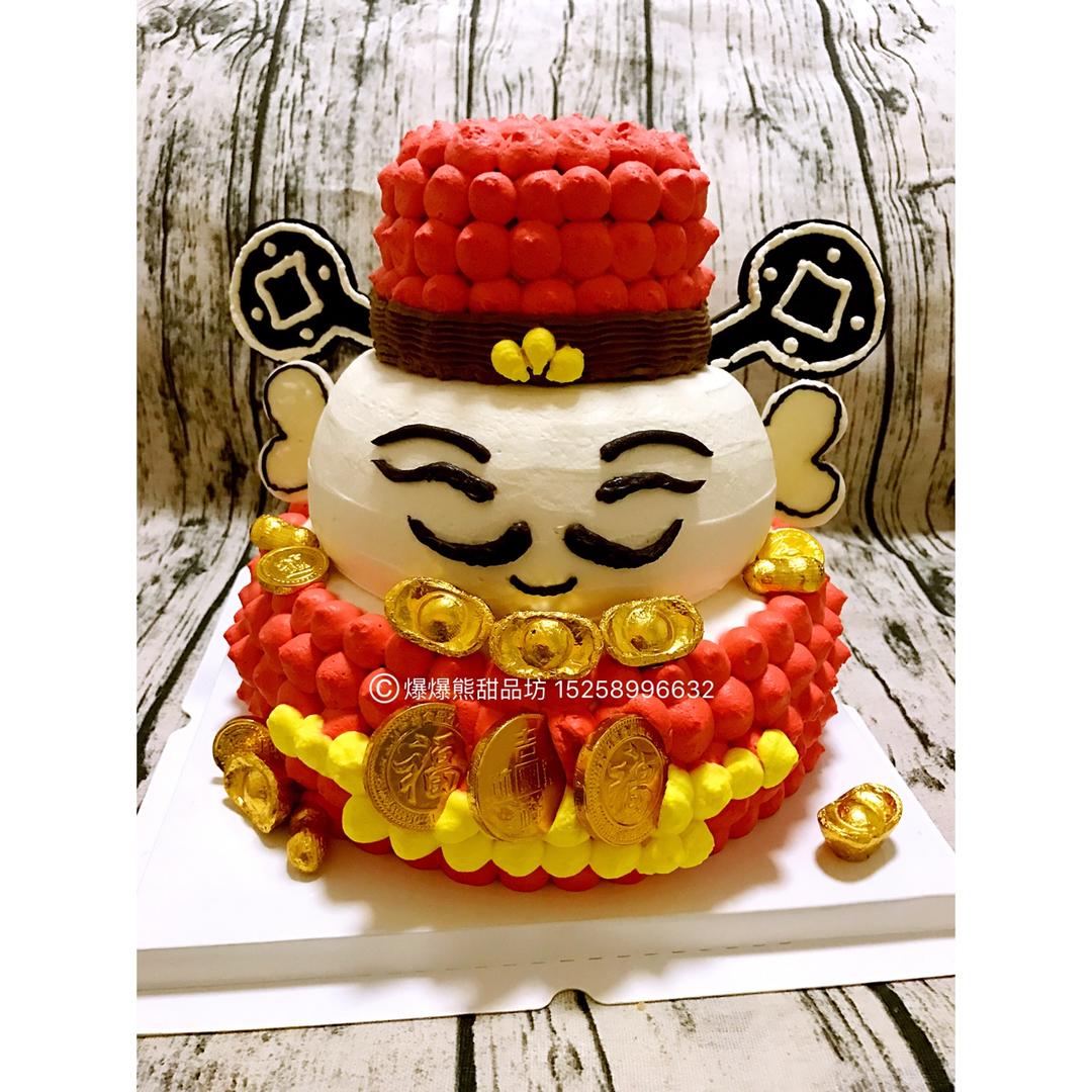 立体财神爷蛋糕的全部作品