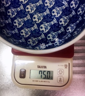 抹茶戚风蛋糕的做法 步骤1