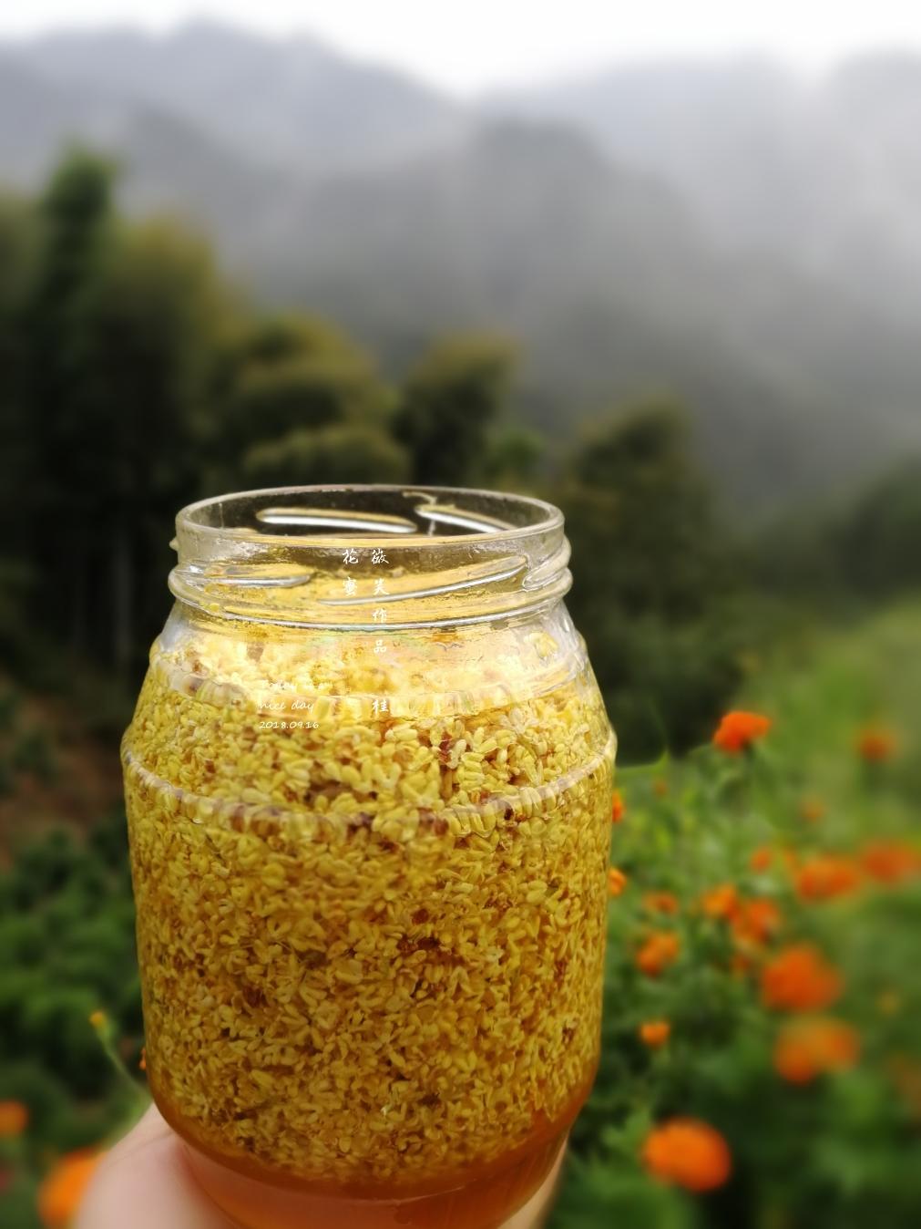 立马在当地买了野生高山蜂蜜做了桂花蜜带了回来!