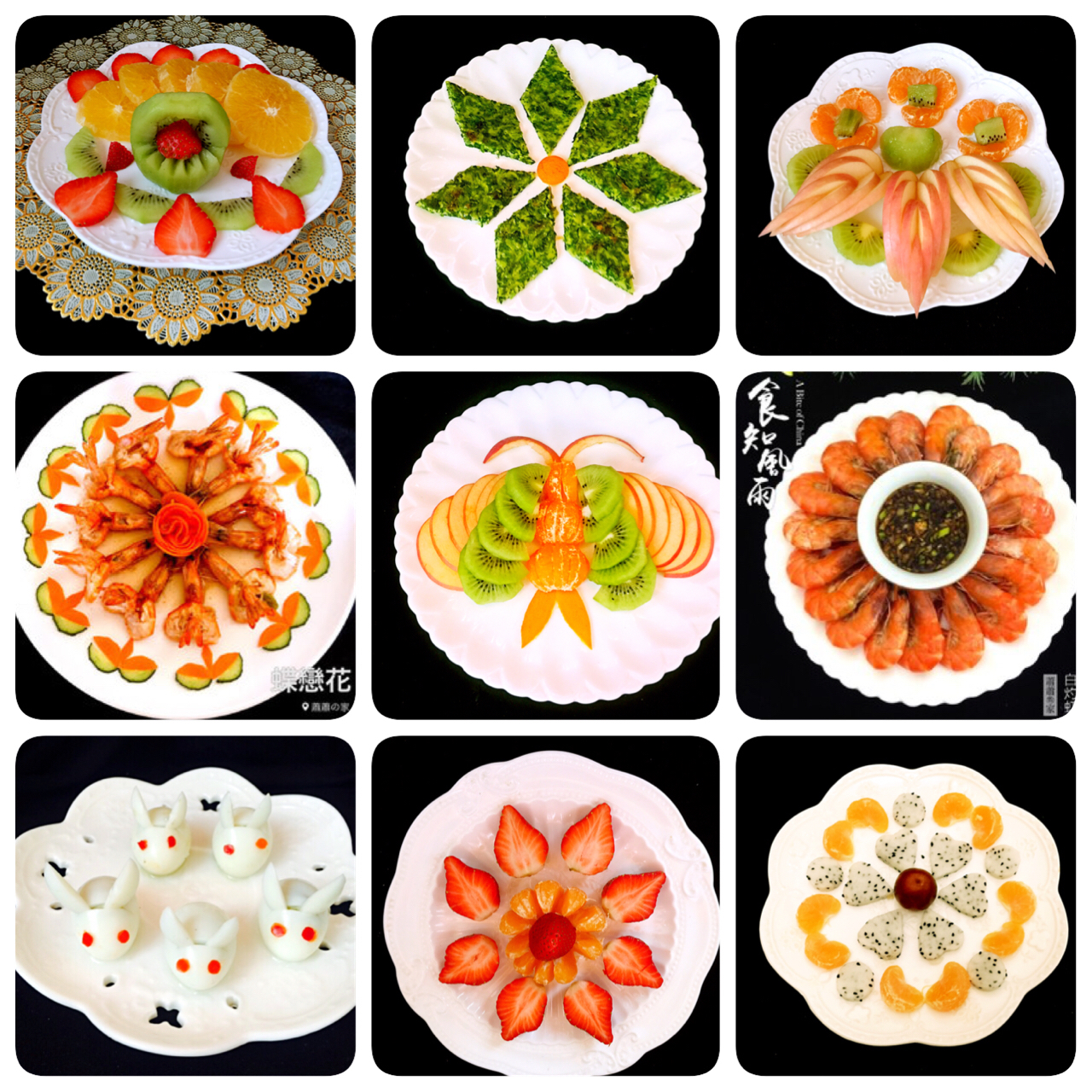 【花式菜品摆盘图片】萧萧暮雨_tj0g_下厨房