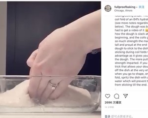 sourdough酸种面包的做法 步骤7