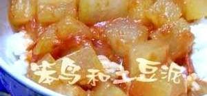 无需烤箱系列的封面
