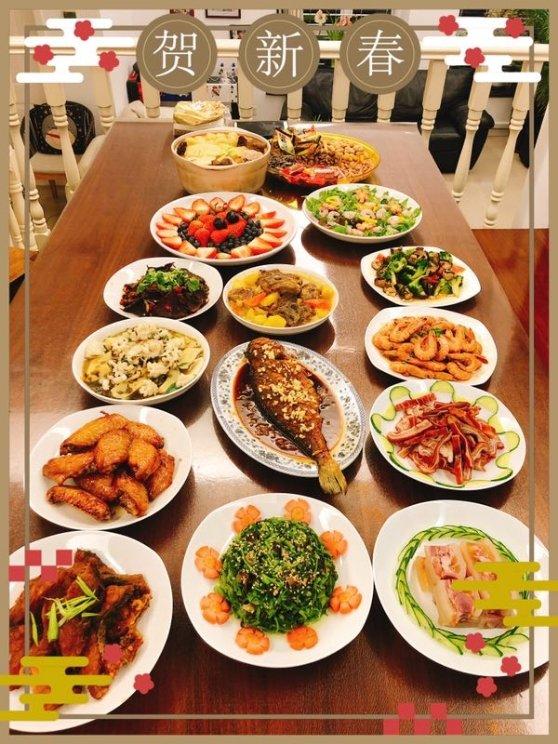 手机用户5102_o1da做的年夜饭