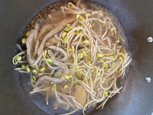 黄豆芽炖粉条的做法 步骤9