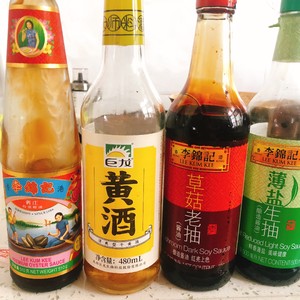 家常豆角焖面的做法 步骤7