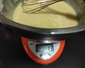 风吹弯腰的~马拉盏的做法 步骤11