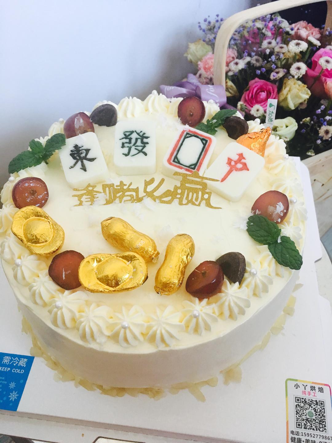 蛋糕样式的做法