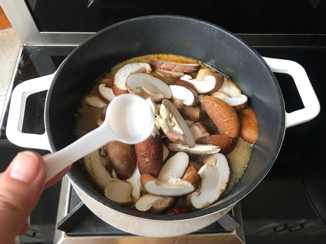 快餐界的“网红”黄焖鸡米饭的做法 步骤12