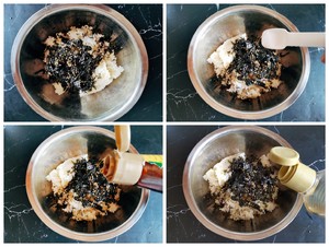 鳗鱼香淞饭团?5分钟超快手的做法 步骤2