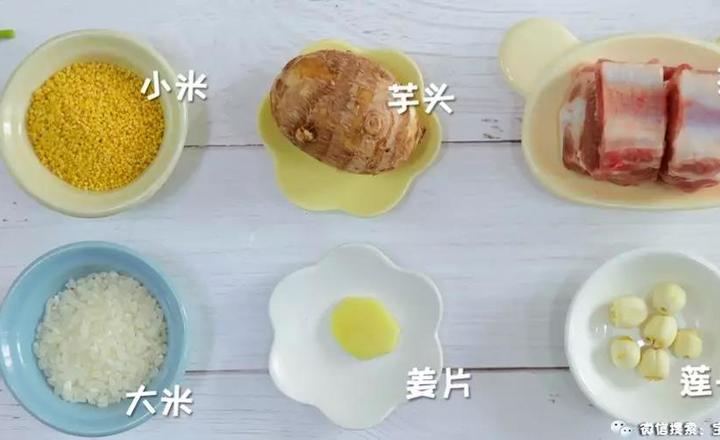 莲子宝宝辅食粥糙米食谱小米吃排骨能瘦多少图片