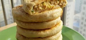 面馄饨饺子圆子年糕粽子的封面
