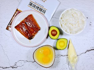 牛油果鳗鱼饭的做法 步骤3