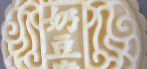 中式点心的封面