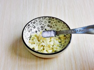 5分钟快手菜,红油皮蛋豆腐,好吃到爆的做法 步骤5