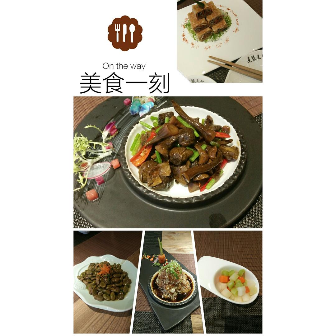 小厨吕做的晚餐2017年4月11日