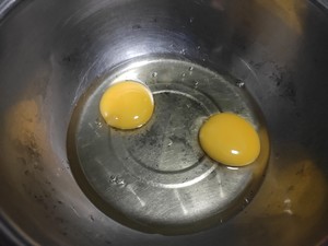风吹弯腰的~马拉盏的做法 步骤1