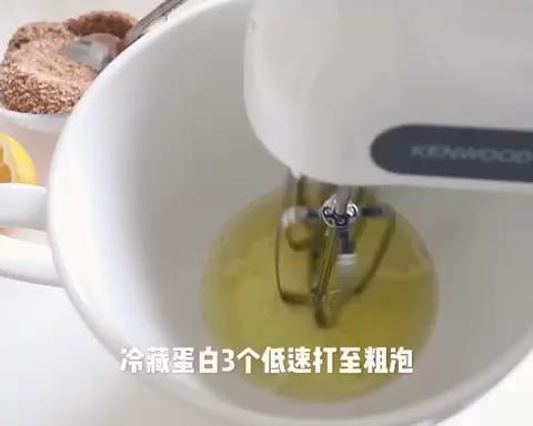 【黑糖珍珠轻乳酪蛋糕的做法步骤图】姗胖胖-制作