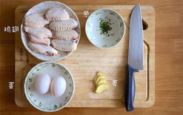 生蛋拌饭的做法步骤