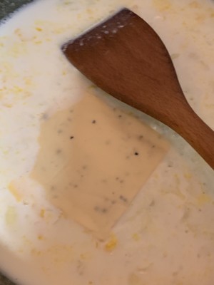 牛奶的隐藏吃法|宝宝的小零食 芝士烤牛奶的做法 步骤4