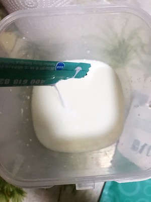 代糖酸奶(面包机)的做法 步骤2