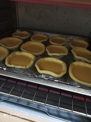 家庭蛋挞 放奶油版的做法 步骤6