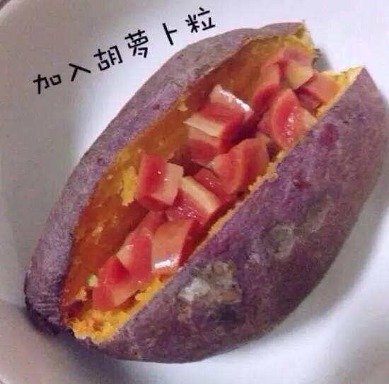 【FT健康食谱】微波芝香杂蔬烤红薯