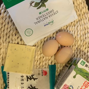 牛奶的隐藏吃法|宝宝的小零食 芝士烤牛奶的做法 步骤1