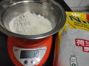 风吹弯腰的~马拉盏的做法 步骤6