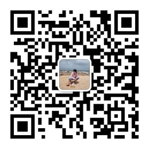 山楂六物膏的做法 步骤7