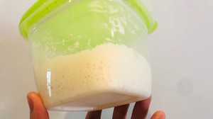 ?香柠波兰贝果
?碱水肉松贝果的做法 步骤3