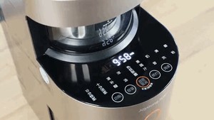 胡萝卜鸡块(11个月)的做法 步骤4