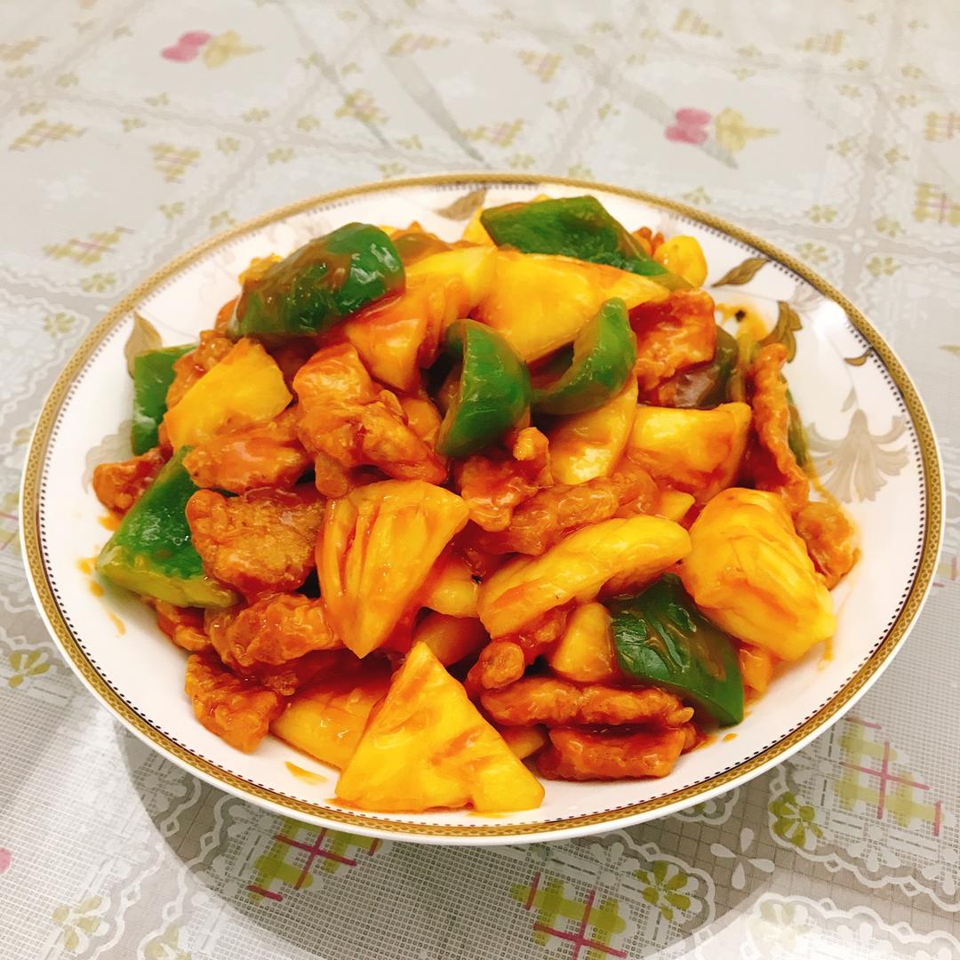 小皮涩做的菠萝古老肉