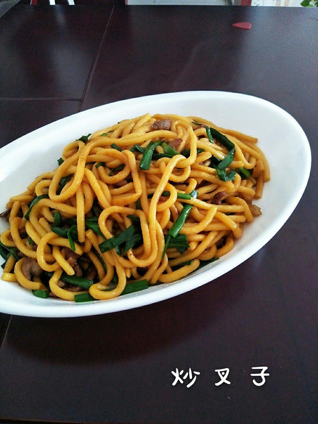 晴 雨做的炒叉子(丹东特色美食)