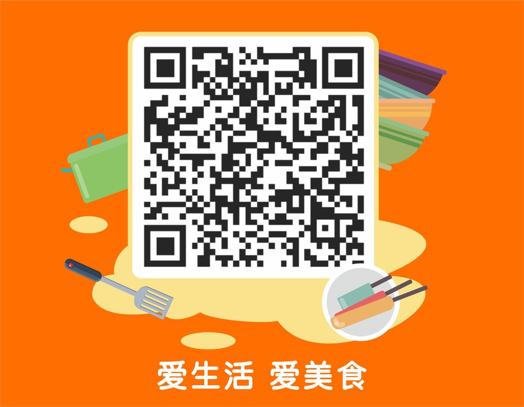 台湾鲜奶麻薯的做法 步骤1