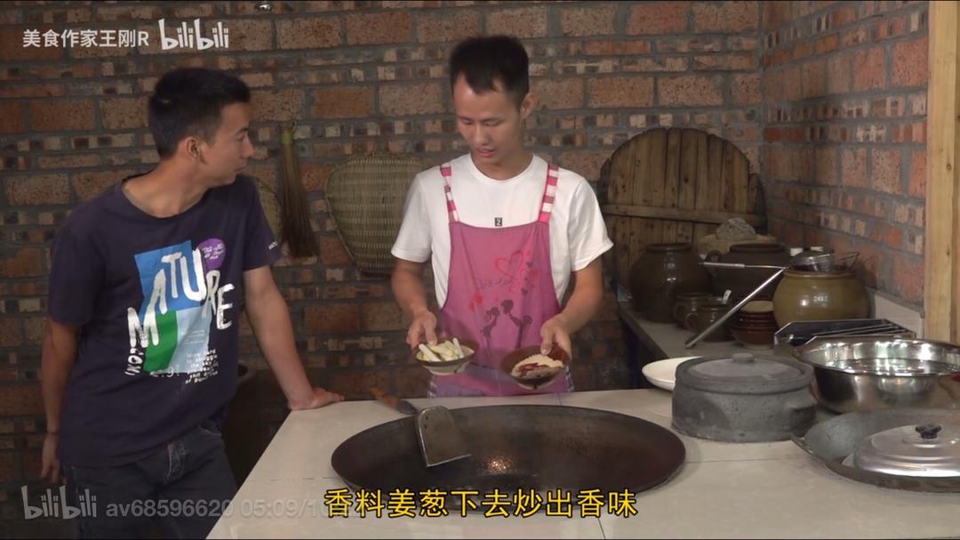 王刚 红烧狮子头的做法 步骤7