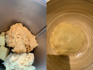 松软可口的葡萄牙牛角包的做法 步骤1