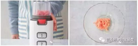 胡萝卜三文鱼条的做法 步骤3