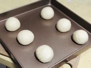 ?香柠波兰贝果
?碱水肉松贝果的做法 步骤9