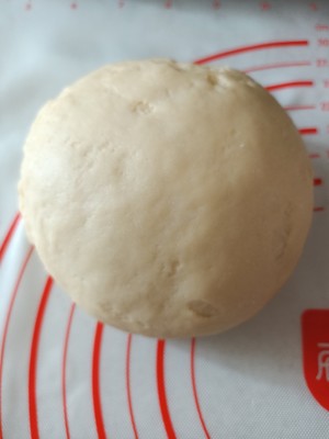 汉堡胚一次发酵的做法 步骤2