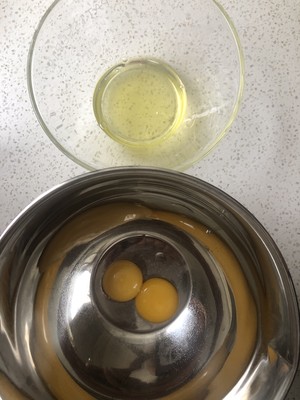 宝宝辅食酸奶蛋糕小贝的做法 步骤2